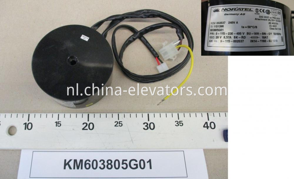 KONE AMD Door Drive Transformer KM603805G01